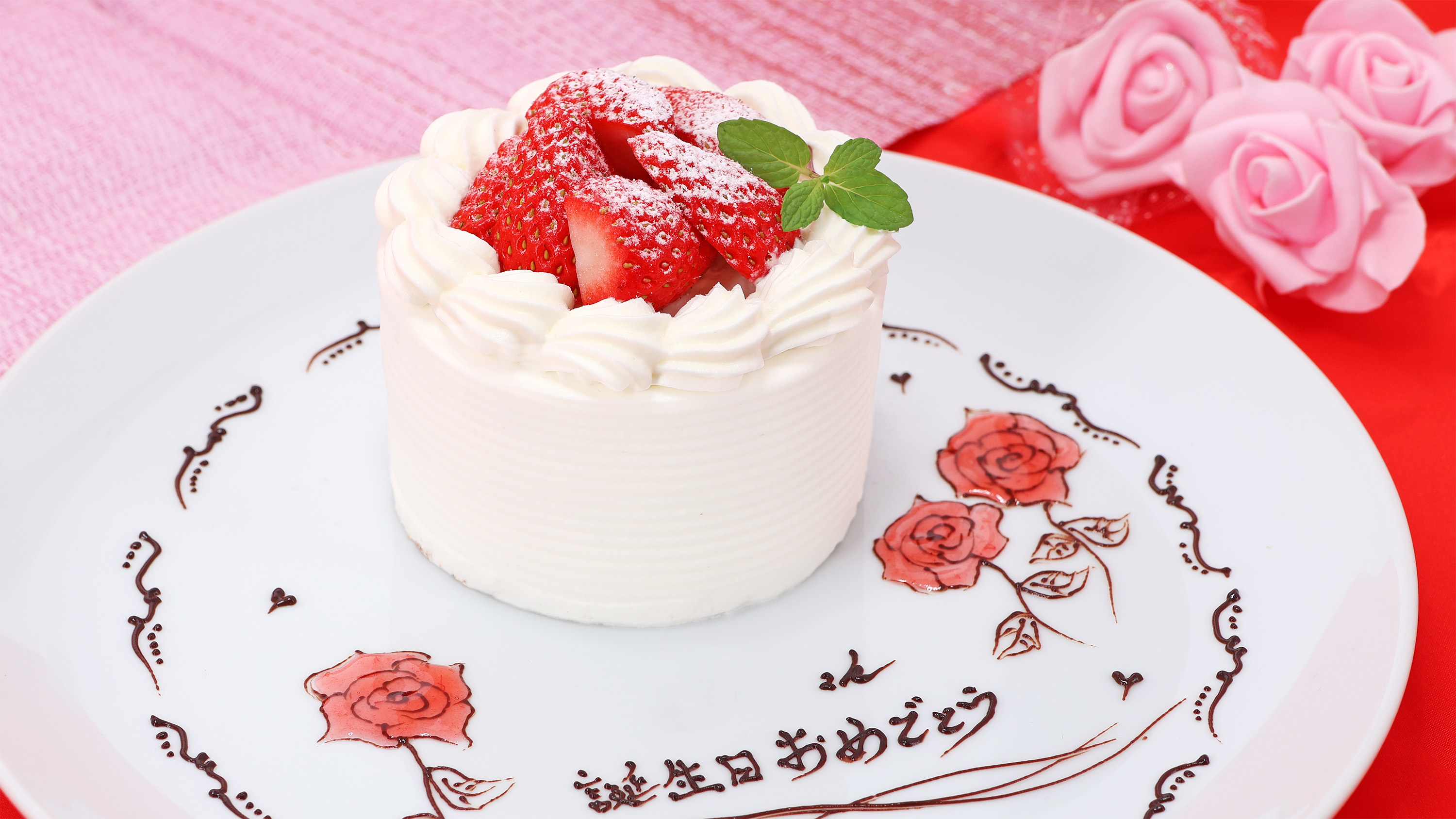 記念日メッセージプレート