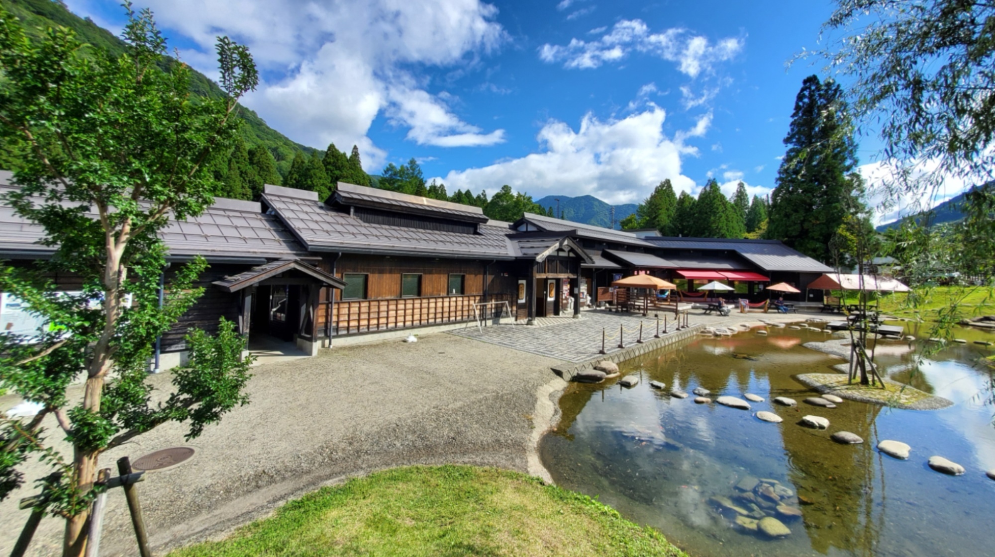 道の駅「みつまた」