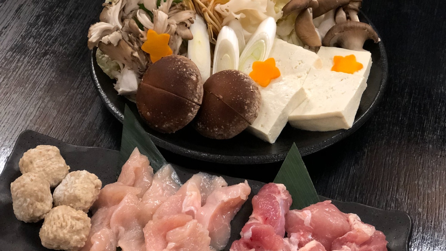 【早期割】＜1名1650円OFF＞2食付◆30日前までお得！メイン料理が選べる拘り山ごはん