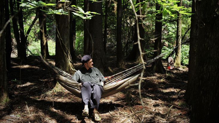 【2024年9月新客室OPEN記念】＜素泊まり＞あたらしい哲学に出会う旅へ