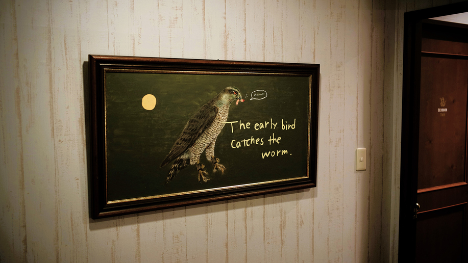 ■＜HIGUMA＞森の哲学者■