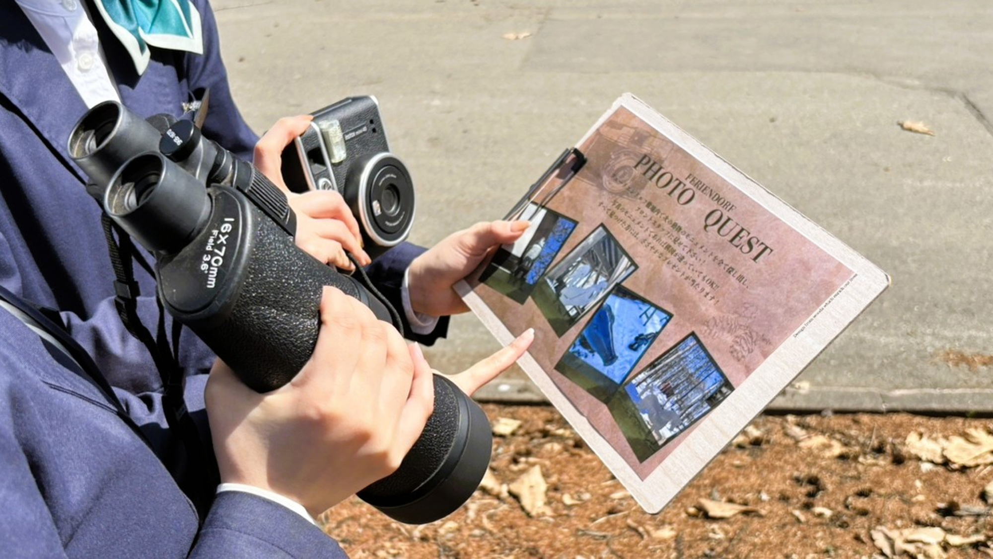 「森のクイズラリー」開催中！答えて景品を手に入れよう！