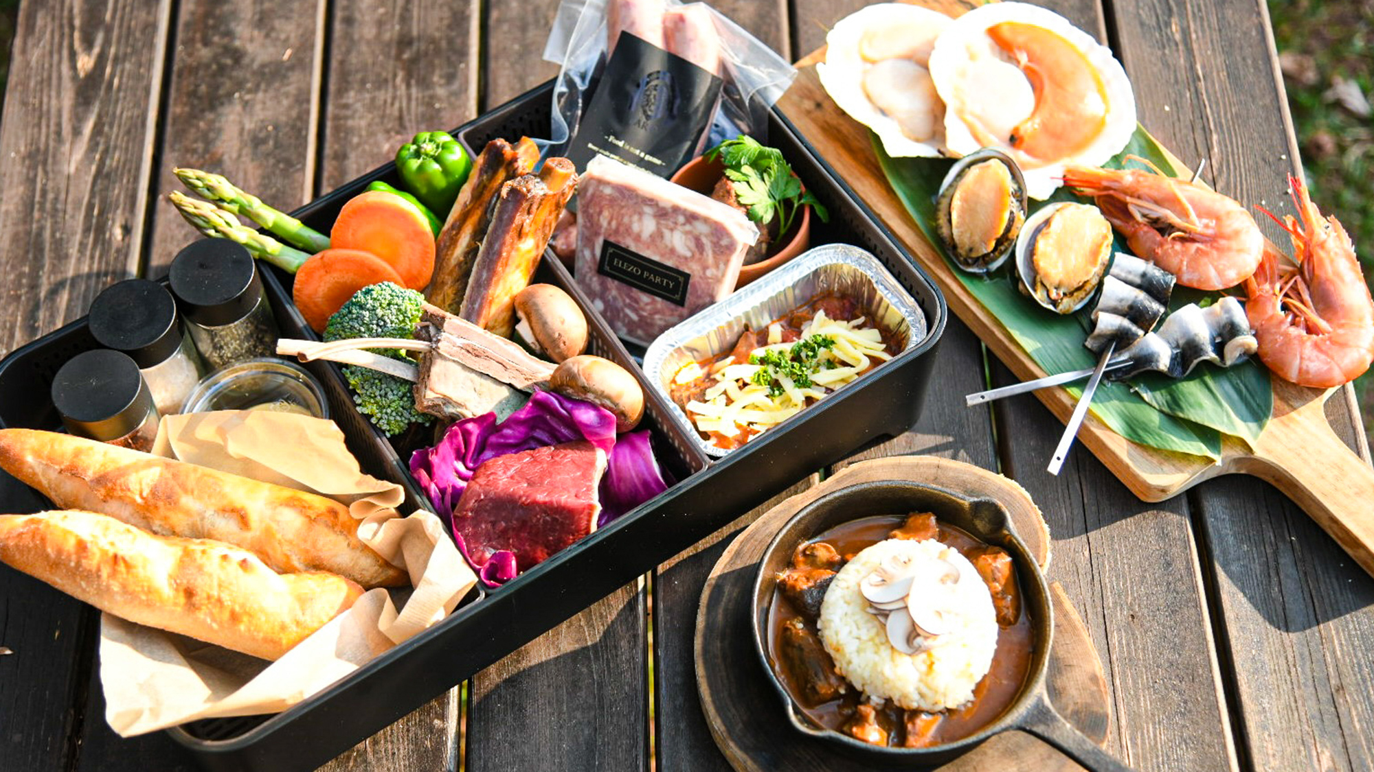 地元十勝産の食材を活かした本格的なジビエ料理