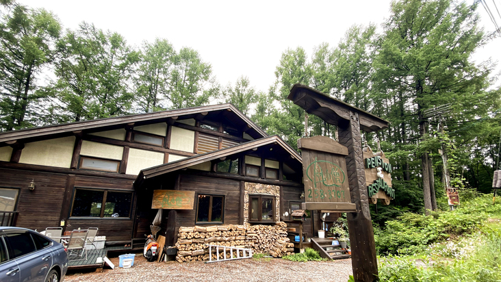 【さき楽５５】早期予約で大人気スタンダード2食付きプランがお得！予約はお早めに★