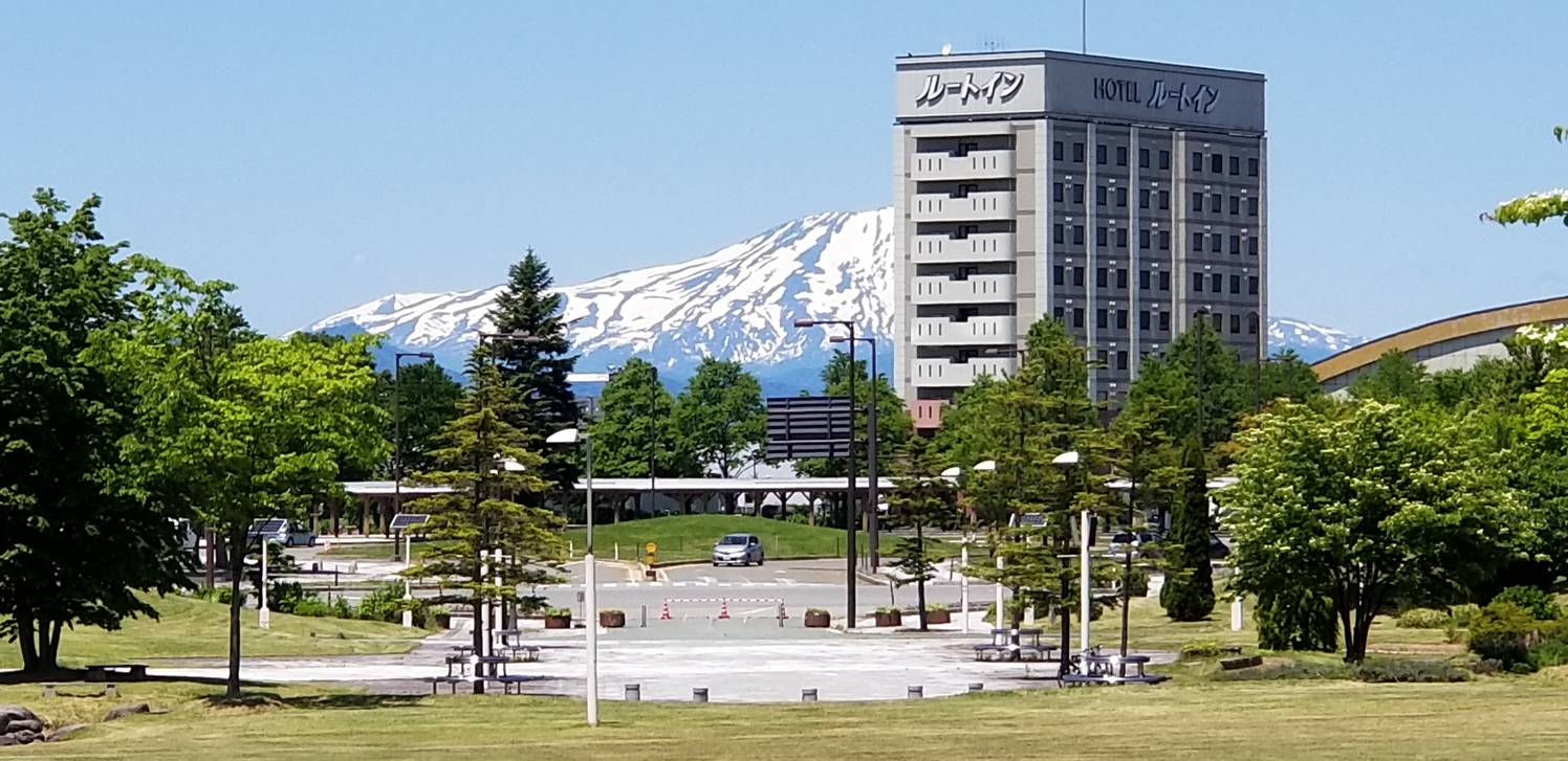 〜東北の四季〜お出かけ♪ガソリン割引券付プラン〜