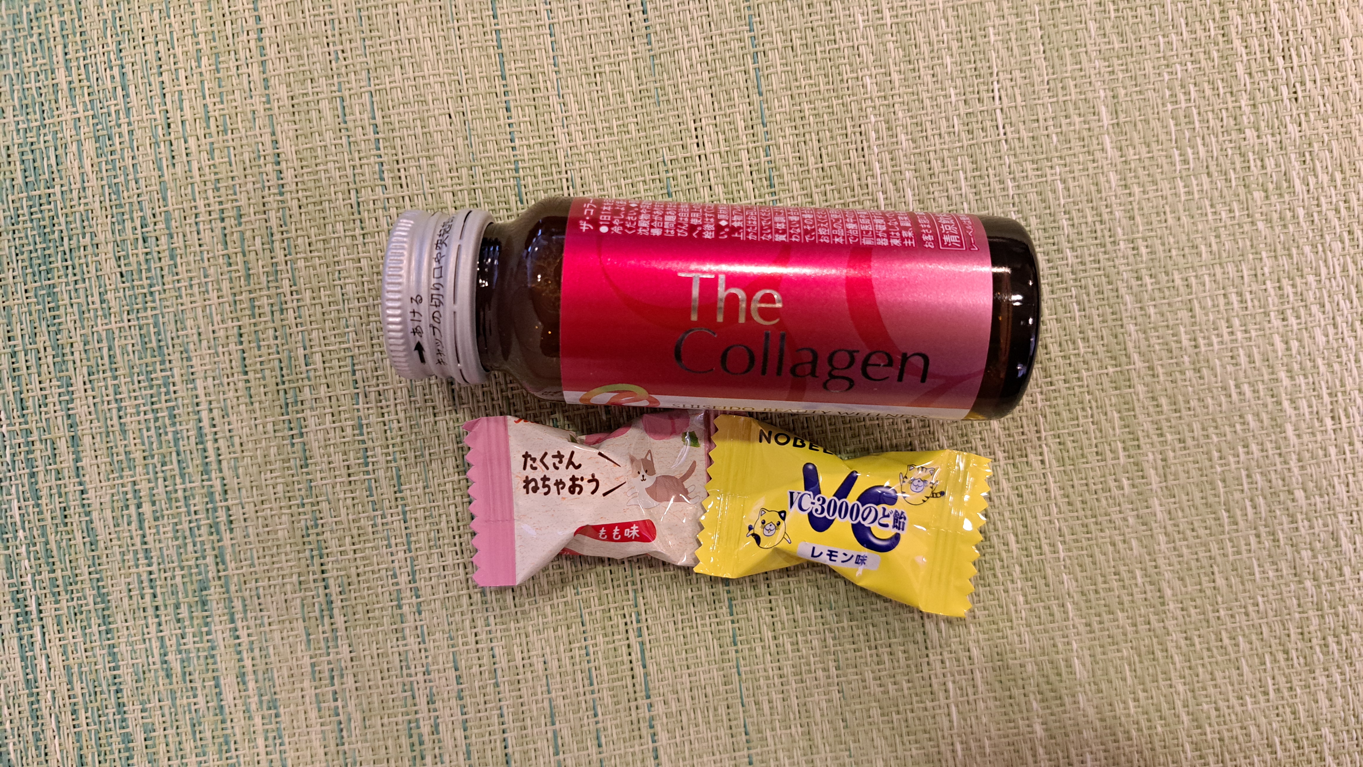 【ビューティープラン】コラーゲンドリンクと美容キャンディ