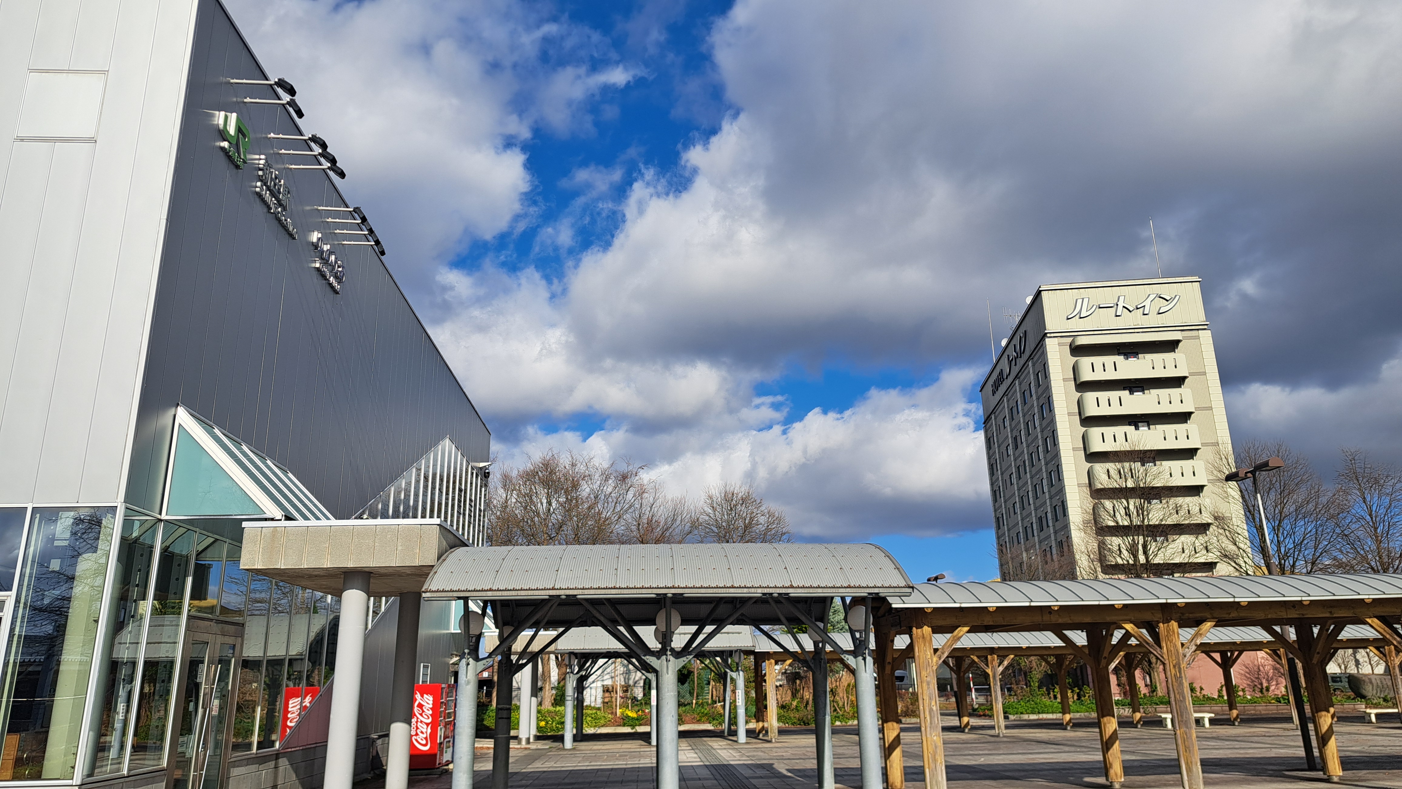 【新庄駅とルートイン】
