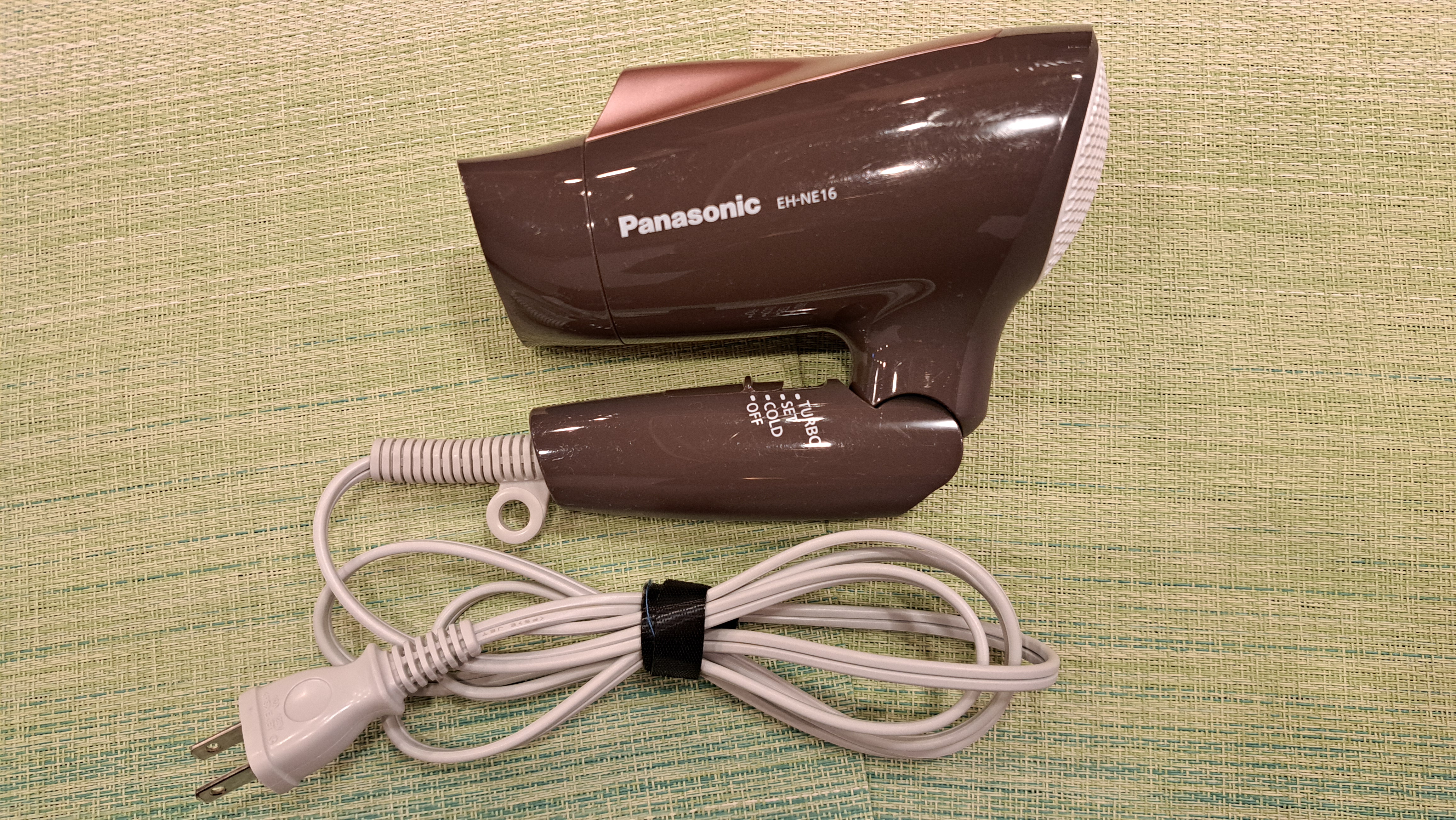 【男性浴場】ドライヤー