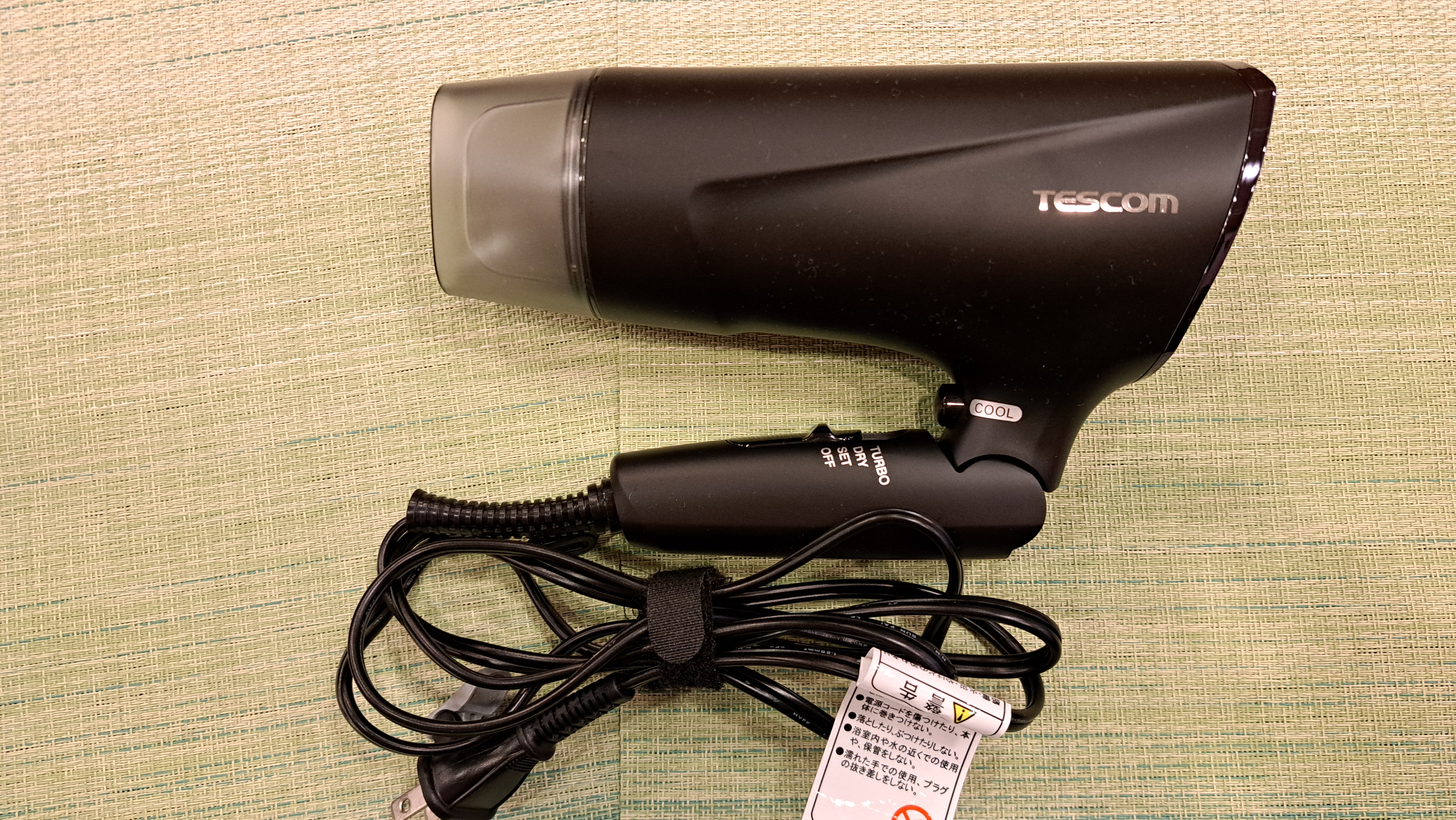 【女性浴場】ドライヤー1200W