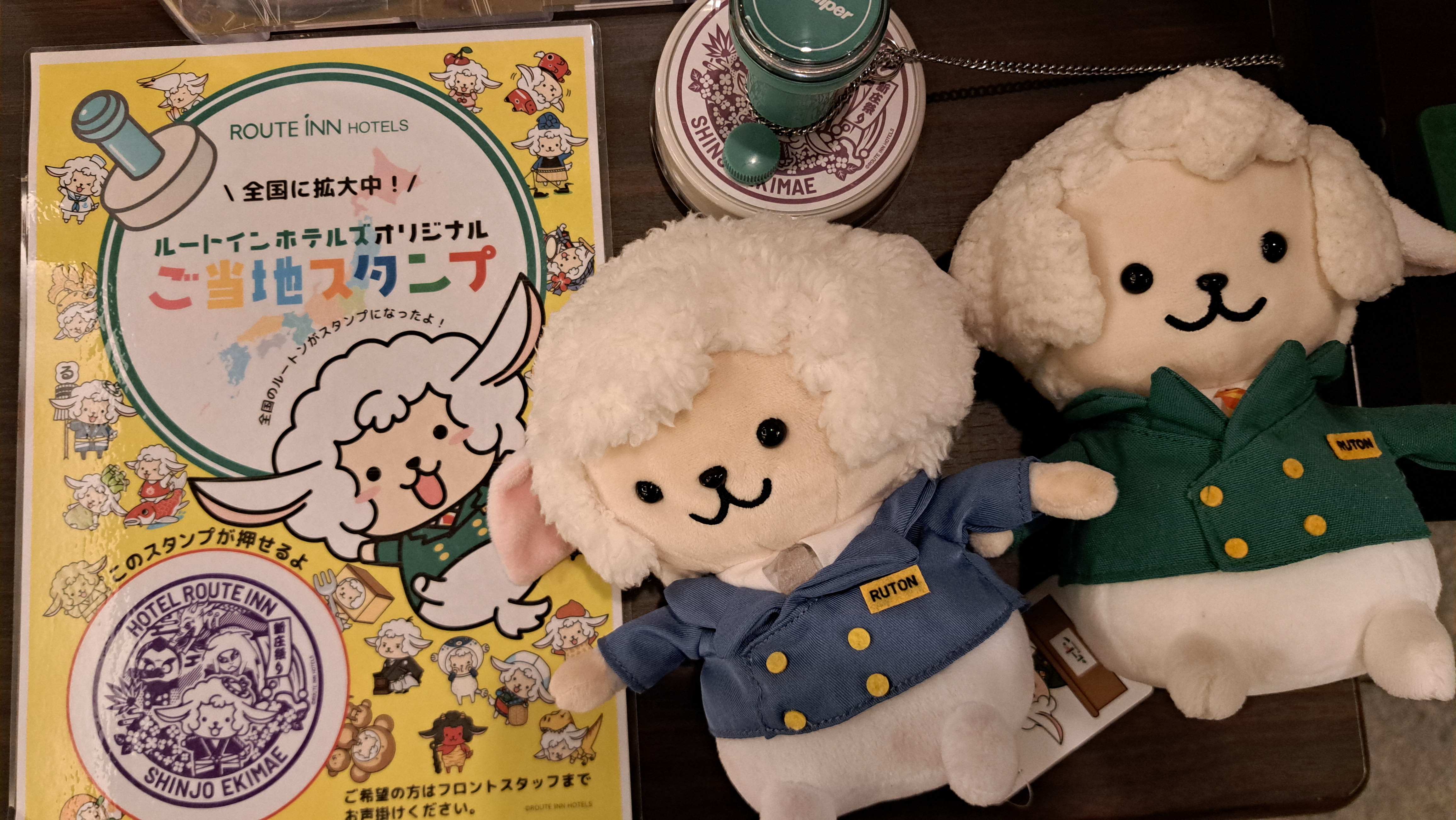 【ロビー】ルートンご当地スタンプ新庄編