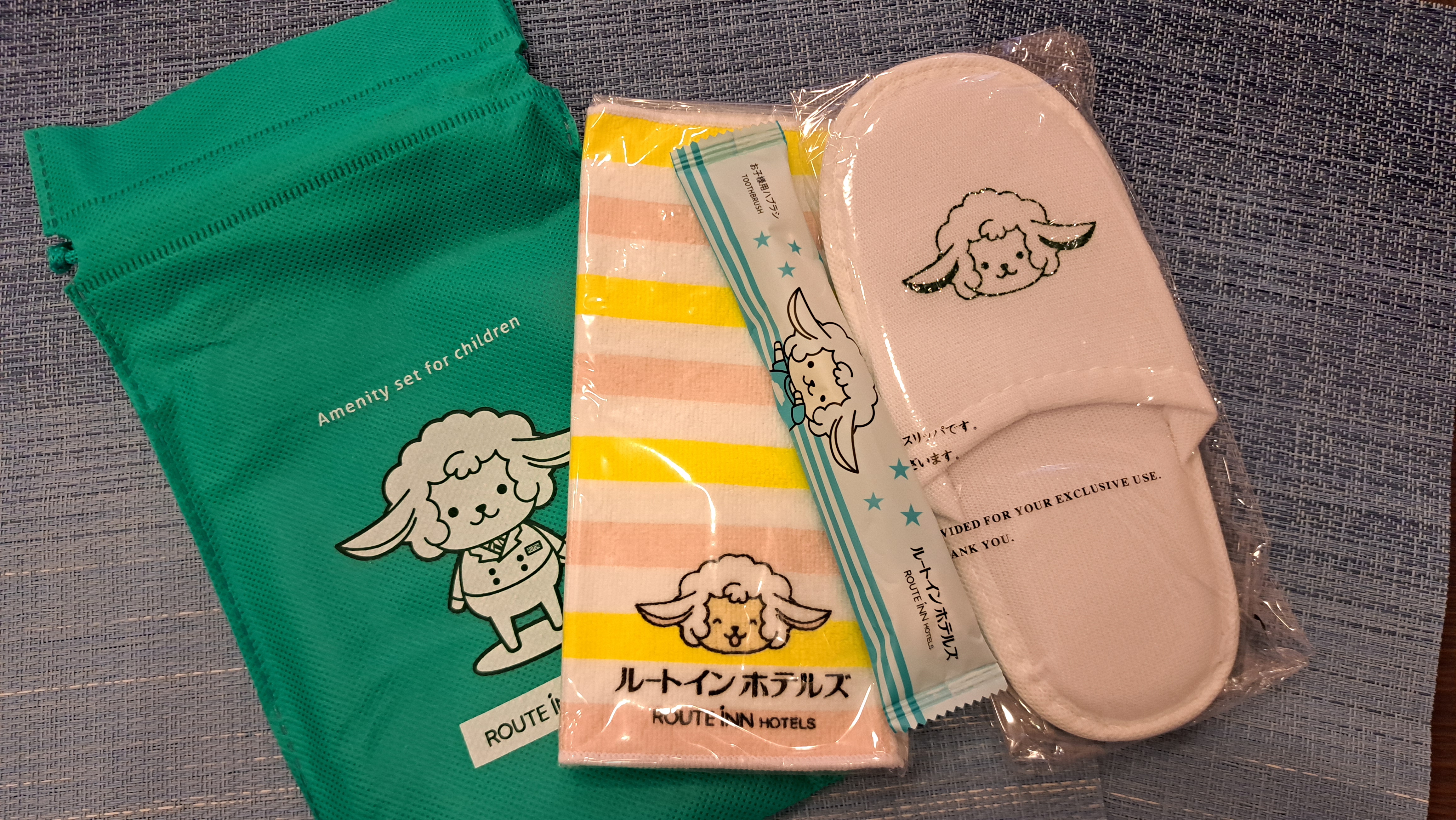 【お子様アメニティ】歯ブラシ、ハンカチ、スリッパ
