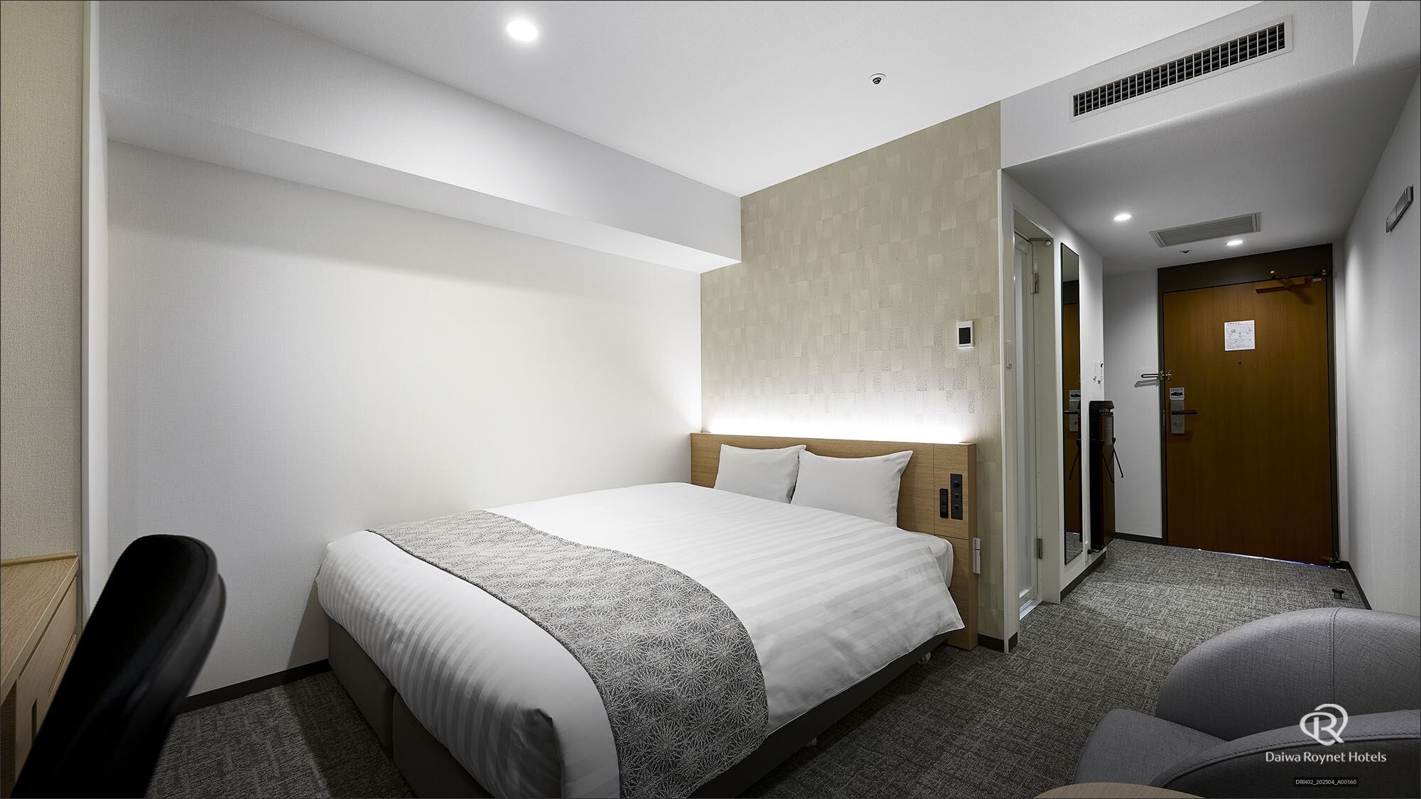 モデレートダブルルーム