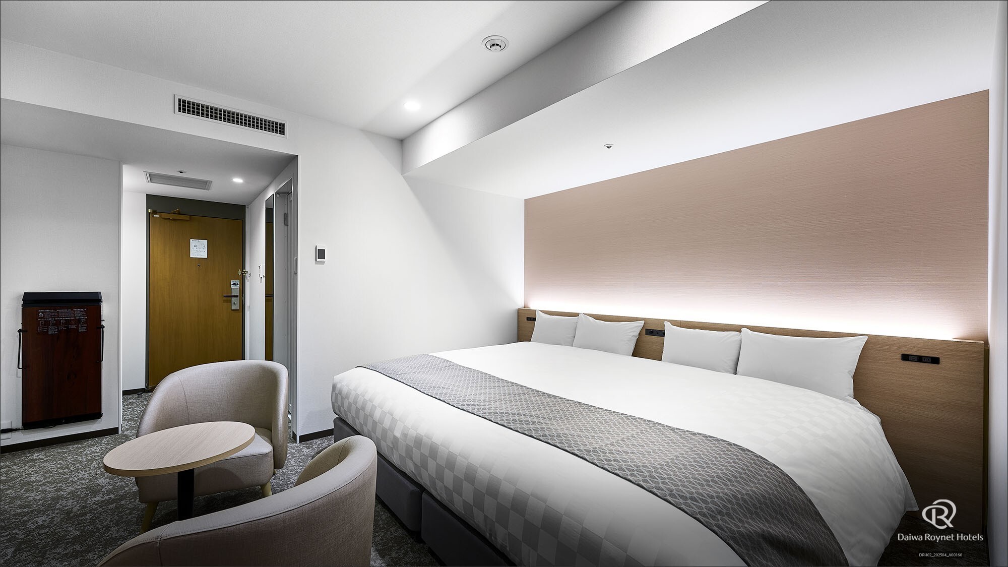 バリアブルルーム