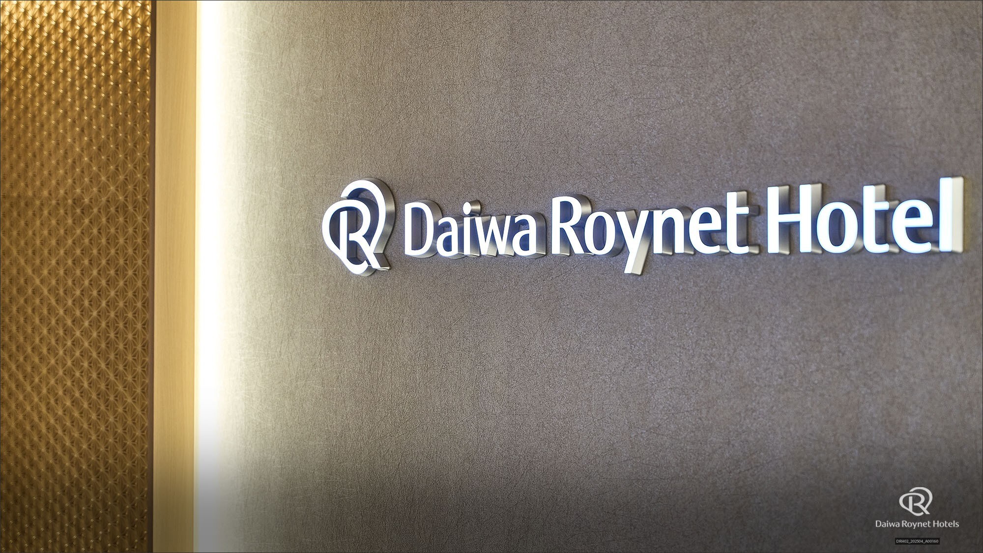 フロントロビー