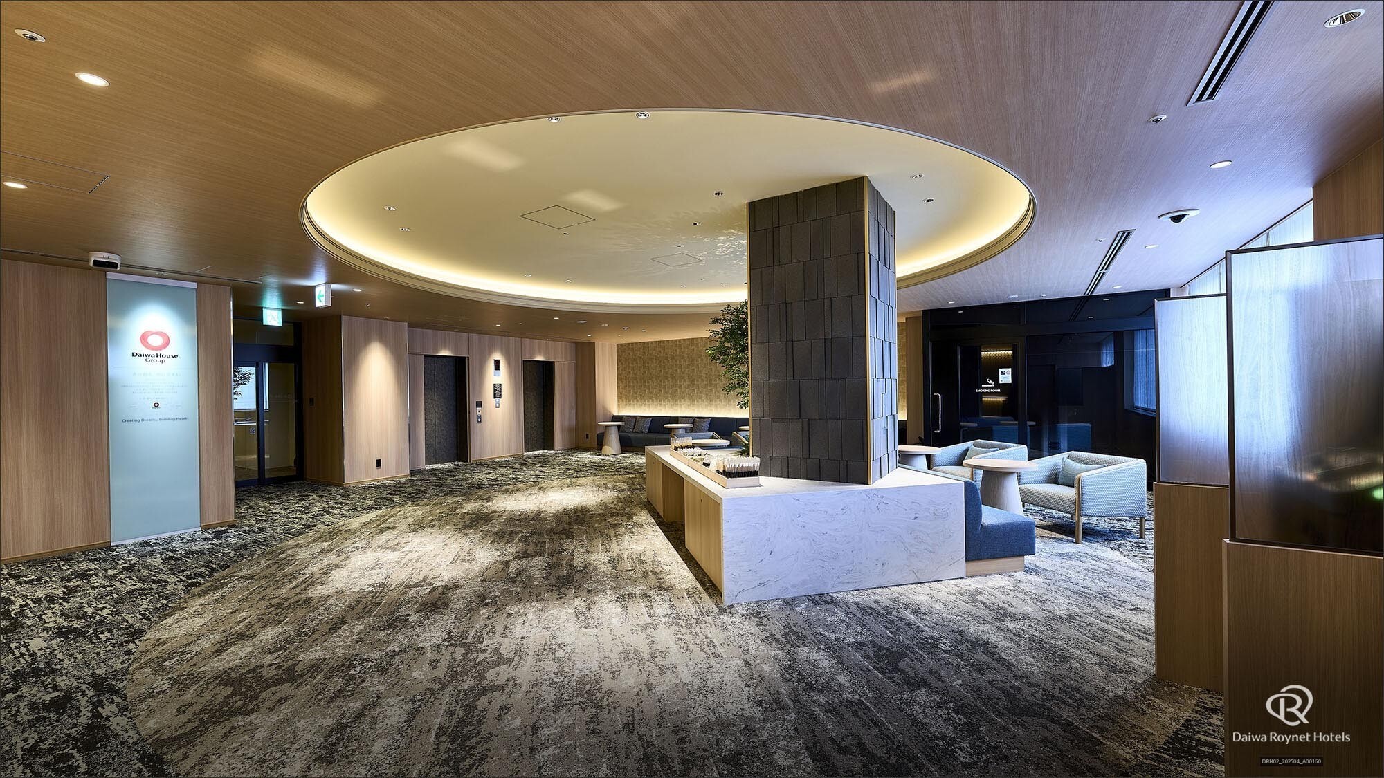 フロントロビー