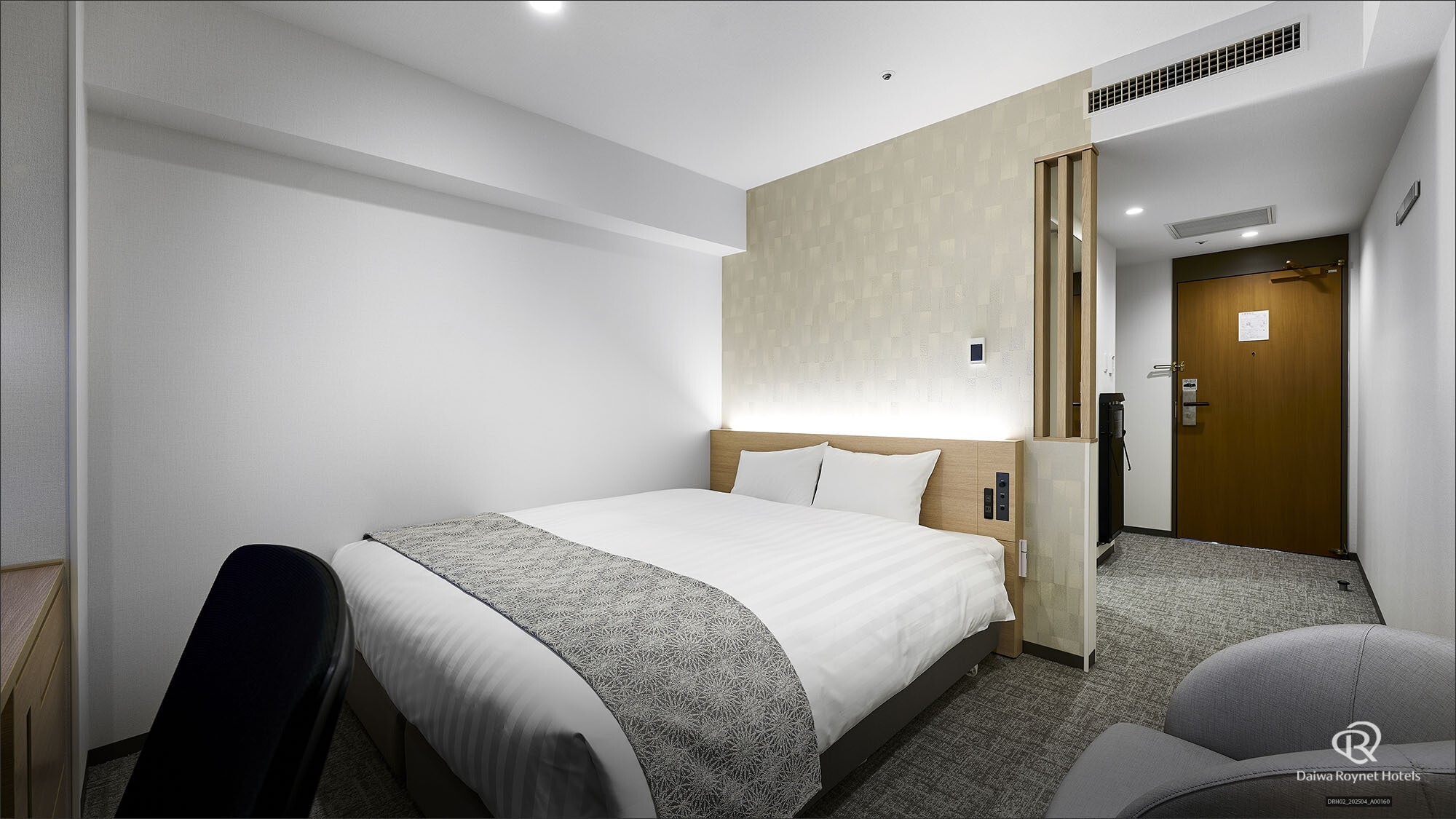 モデレートダブルルーム