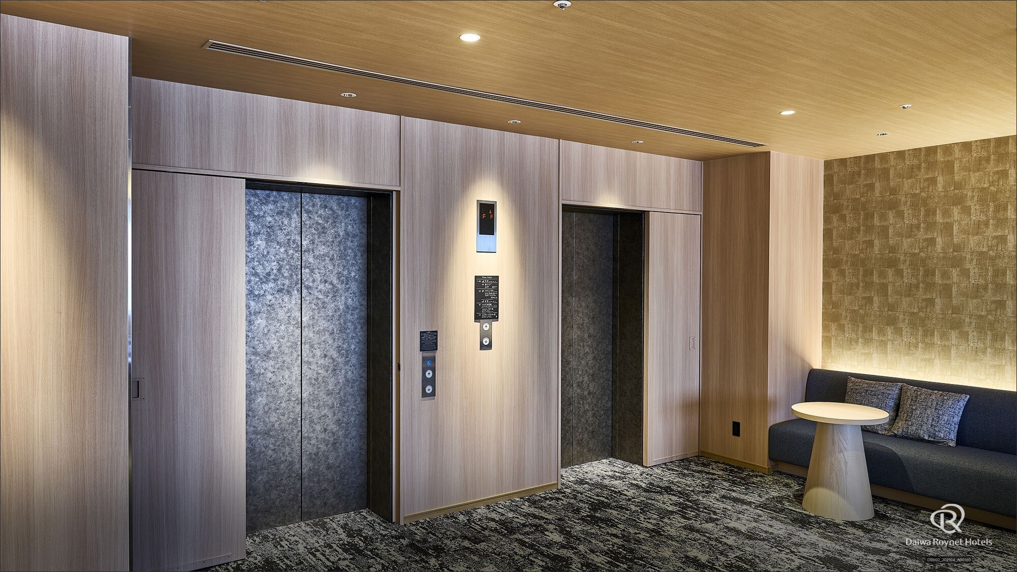 フロントロビー