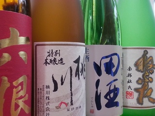 日本酒