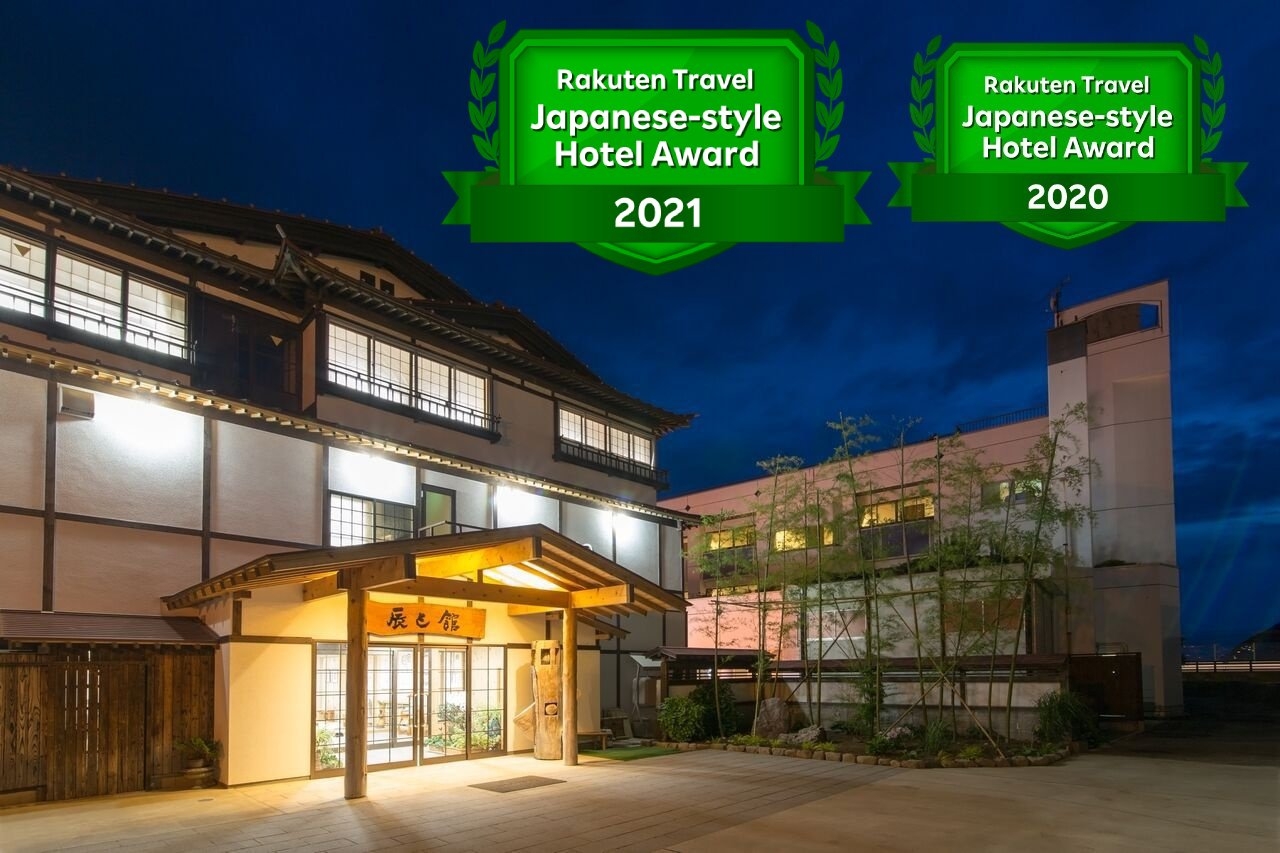 楽天トラベル 青森県営浅虫水族館 周辺のホテル 旅館 楽天トラベル 青森県営浅虫水族館 周辺のホテル 旅館