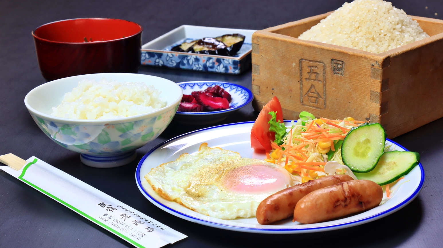 １名様からOK◎お仕事でのご利用におすすめなビジネスプラン♪