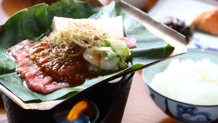 +400円で飛騨牛の朴葉みそをお付けします♪