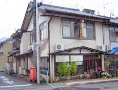 楽天トラベル 飛騨萩原駅 周辺のホテル 旅館