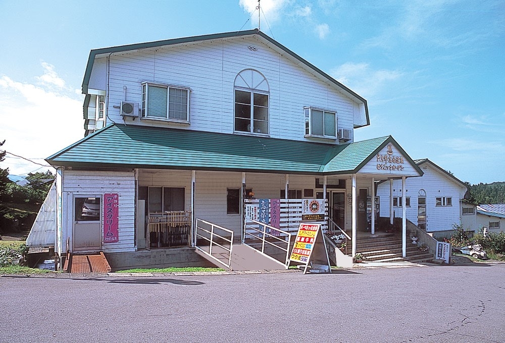 楽天トラベル 越前大野駅 周辺のホテル 旅館