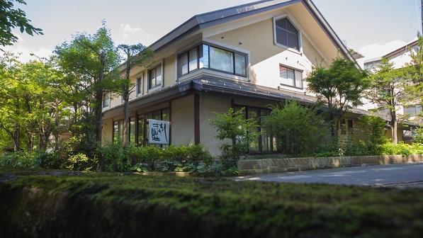 【素泊まり】【温泉】【日本アルプスエリア】落ち着いた和室に泊まり天然温泉を満喫