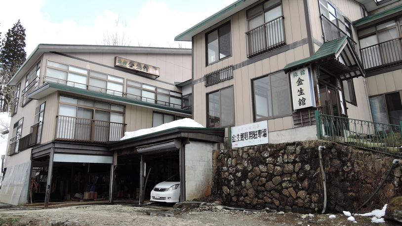 【季節ごとの旬なものを満喫】たくさん食べてお腹も満たす。＜夕・朝食付/お料理グレードアッププラン＞