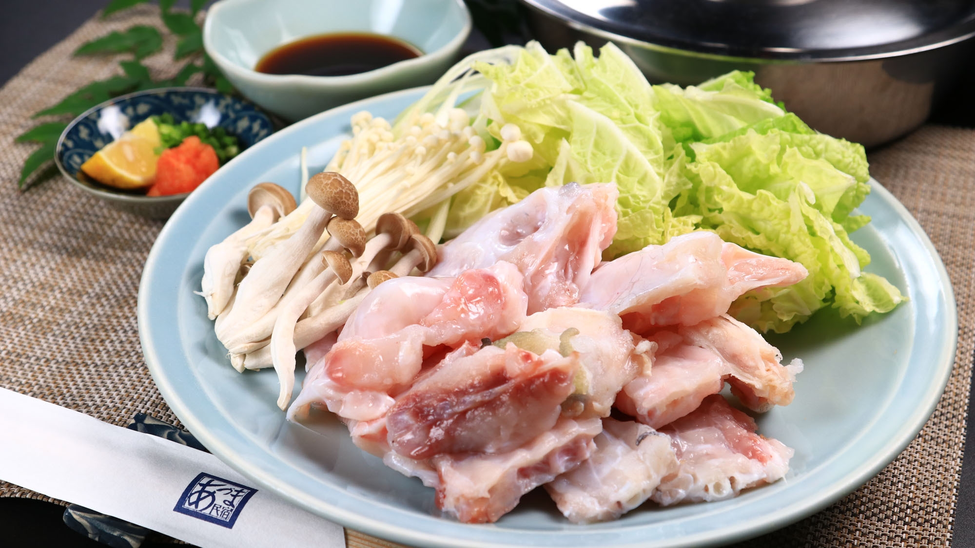 【季節限定】民宿あづま◇自慢のふぐ料理プラン