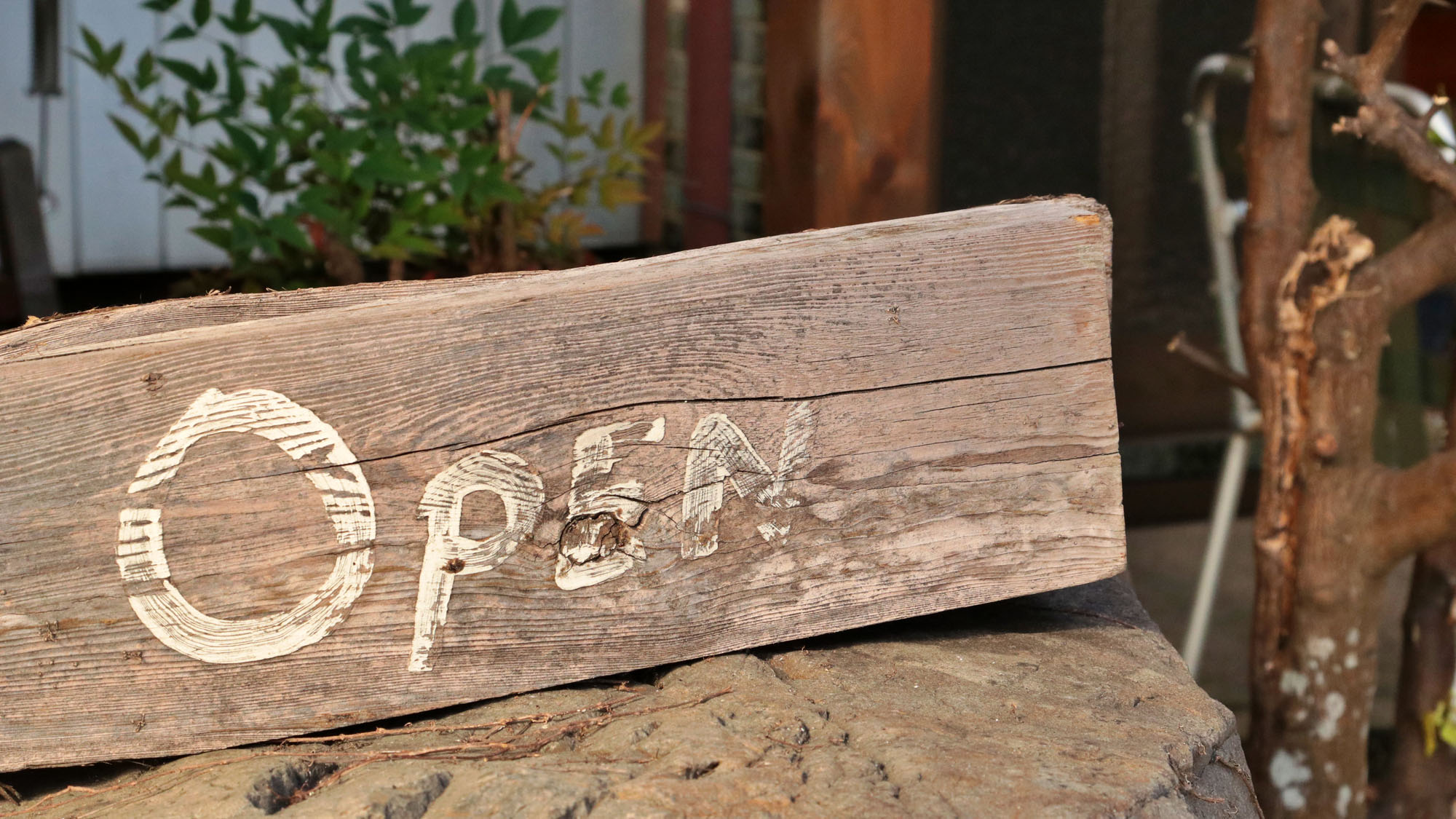 レトロな雰囲気を残す民宿です *