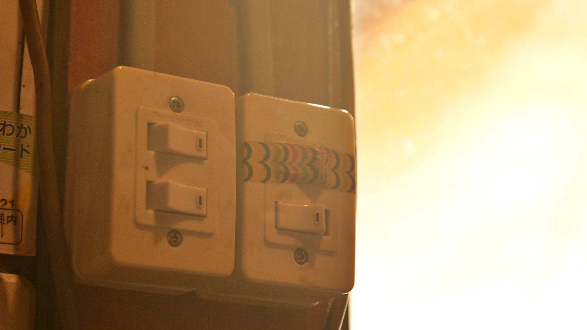 レトロな雰囲気を残す民宿です *