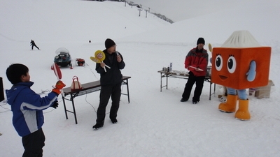 箱館山スキー場ゴンドラ・リフト１日券付プラン