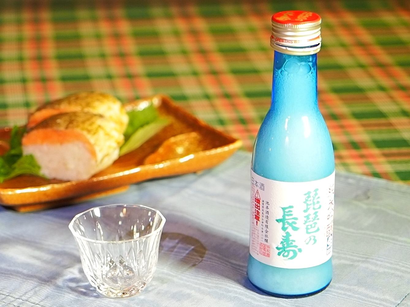 「琵琶の長寿」スパークリングにごり酒（新酒）夏限定！