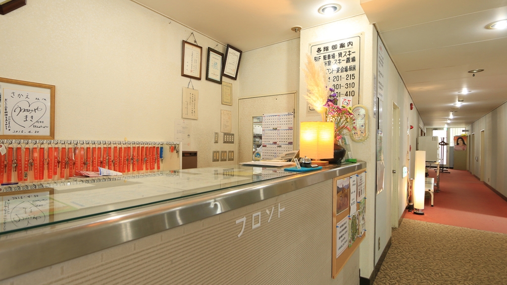 【素泊まり】リフト乗り場まで徒歩1分☆嬉しい！リフト券・駐車場割引あります♪全室Wi-Fi完備