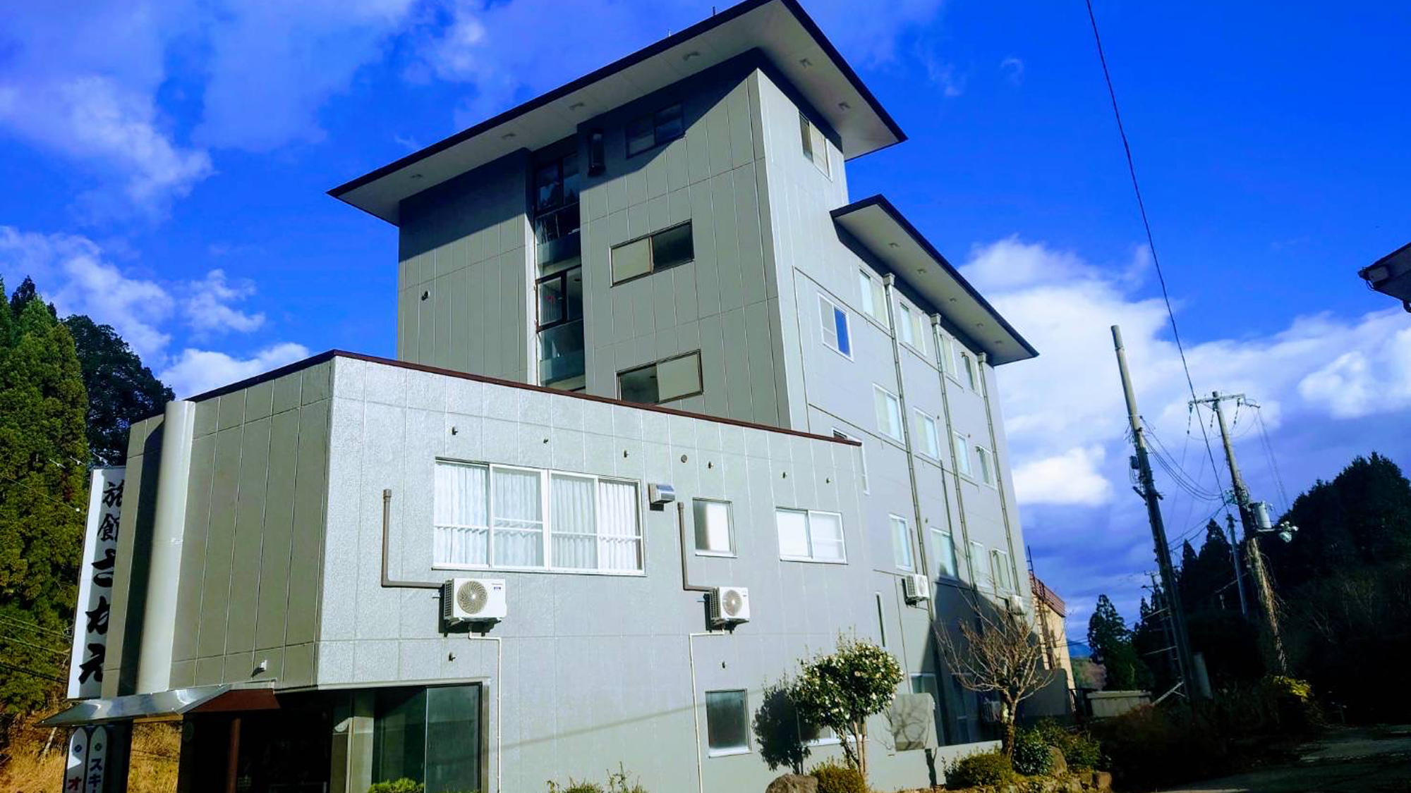 旅館さかえへぜひお越しく下さいませ♪