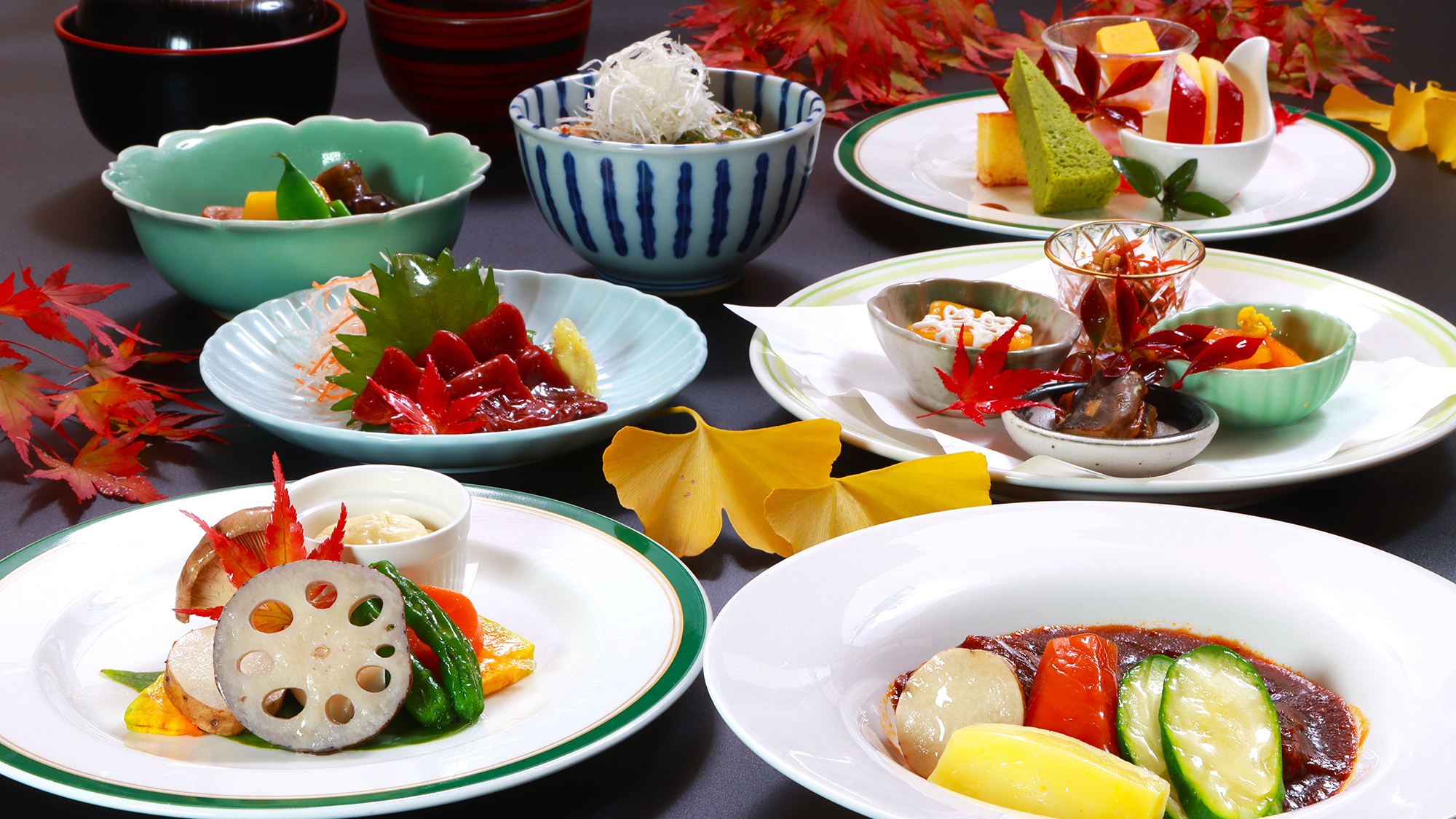 -秋料理- スタンダード料理