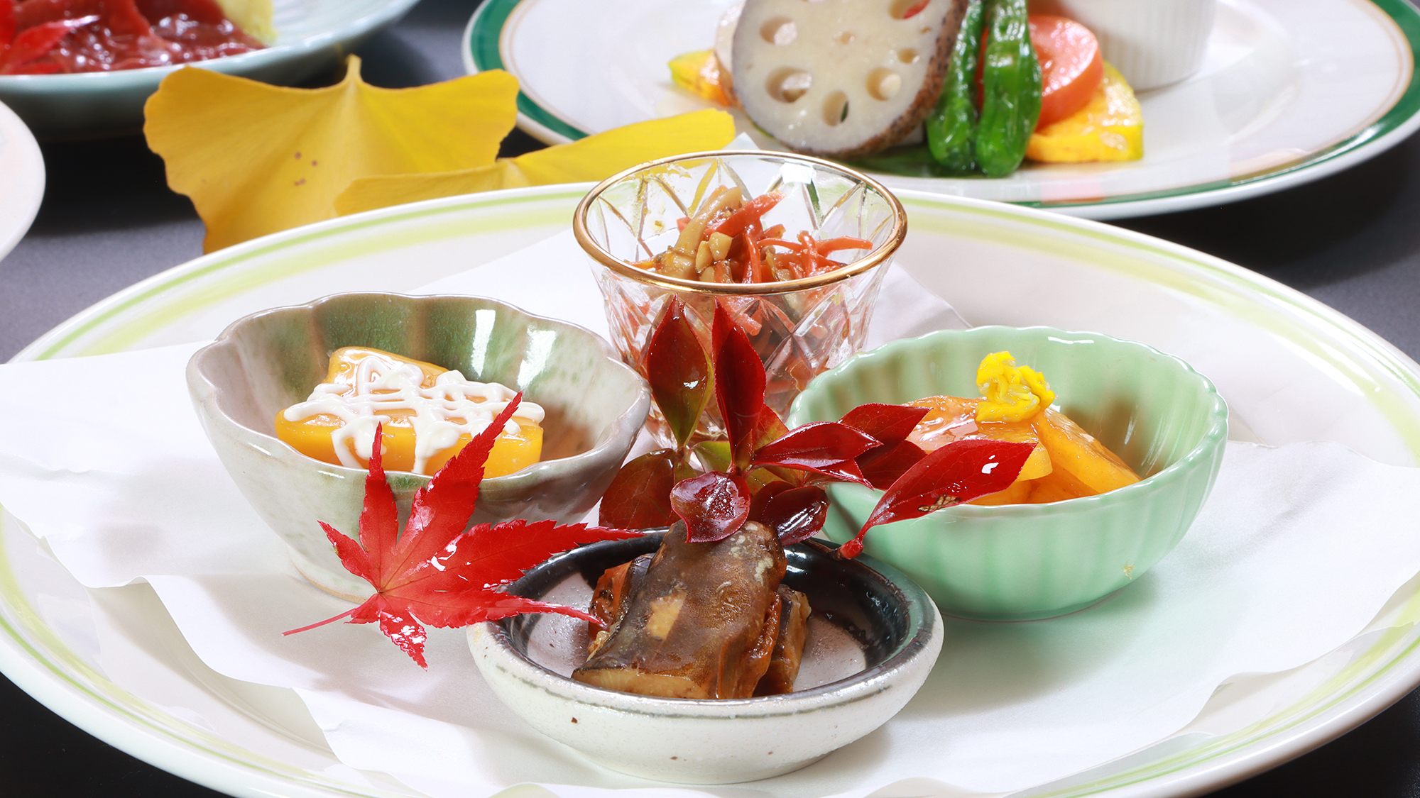 -秋料理- スタンダード料理