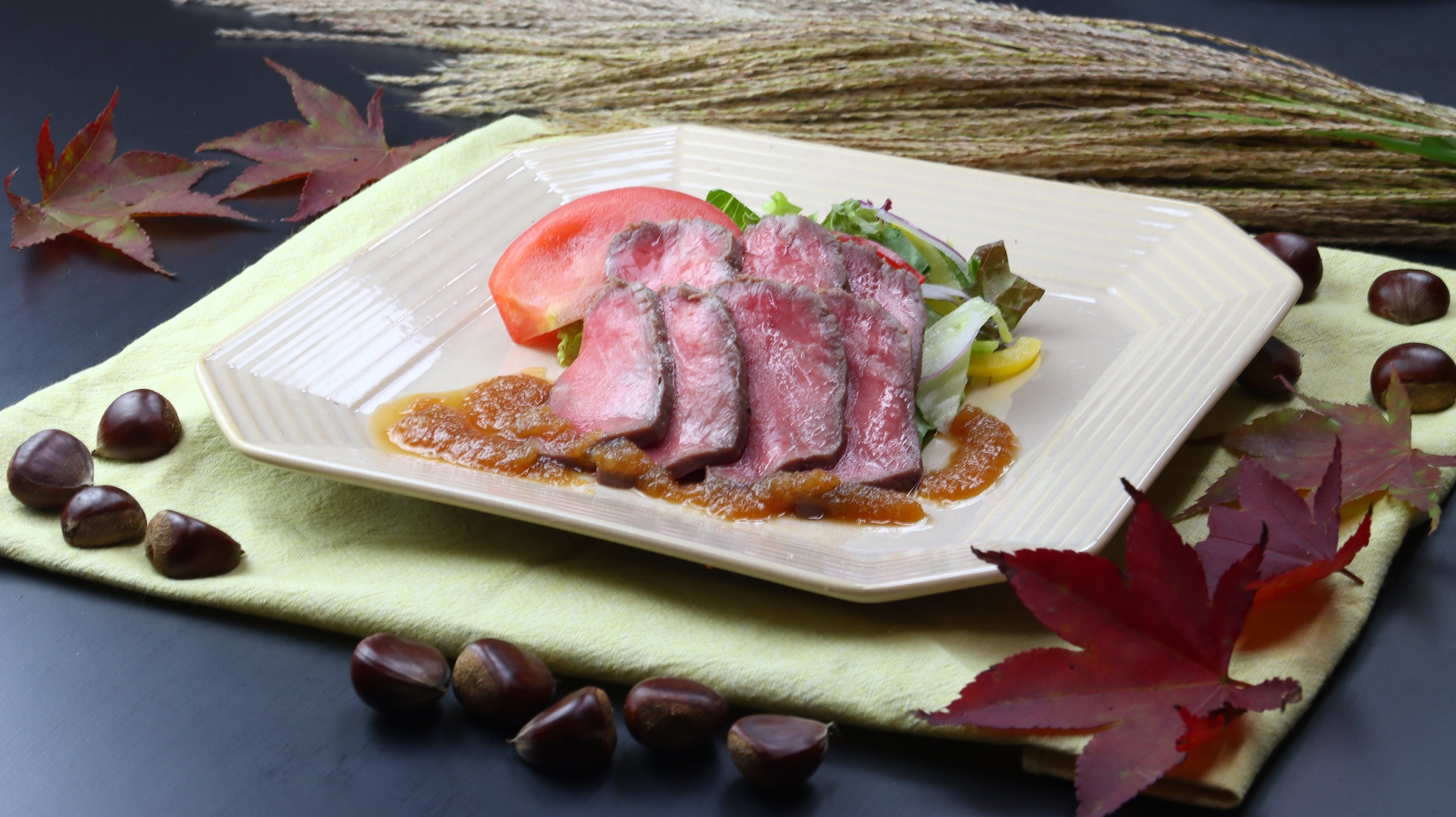 -秋料理- お肉料理