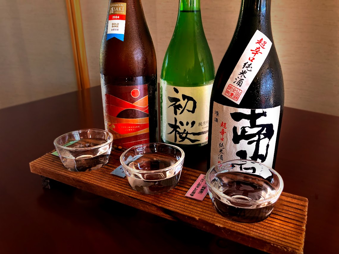 地酒3種飲み比べ