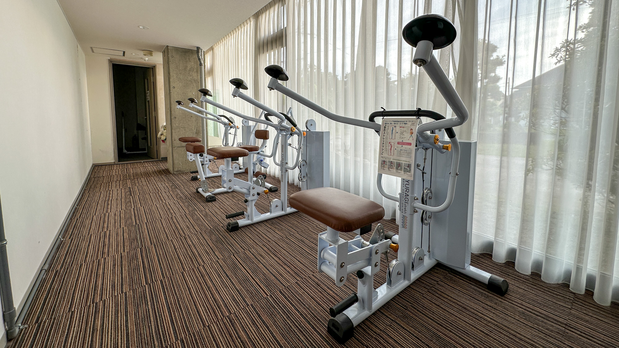 健康器具（無料でご利用いただけます）