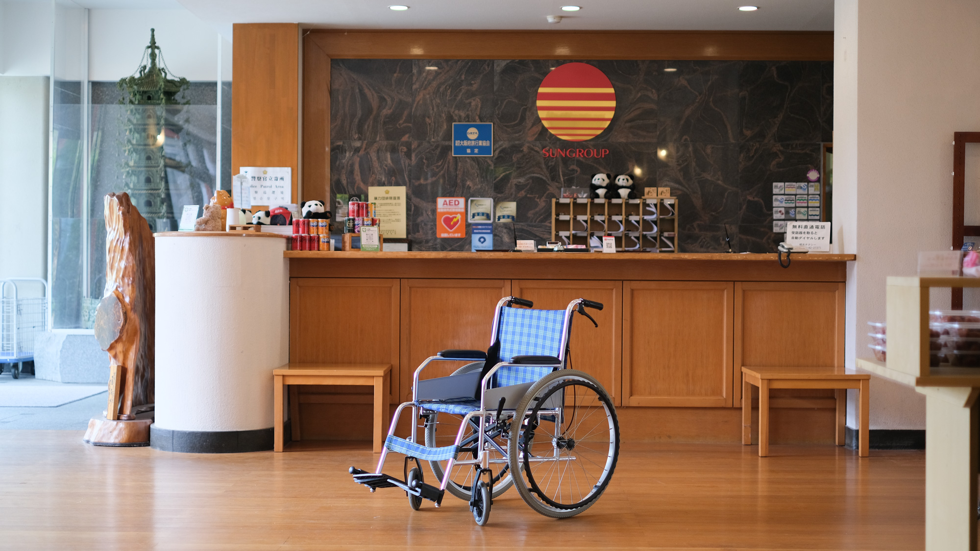貸出用車いすもご用意しています。