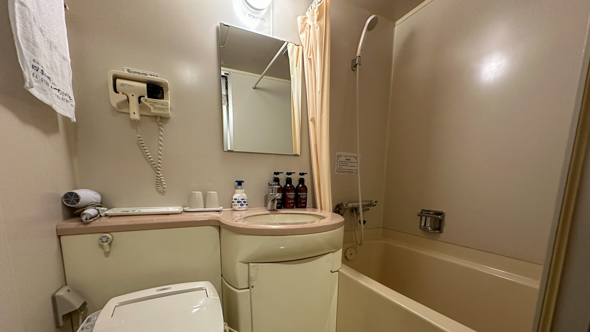 客室ユニットバス