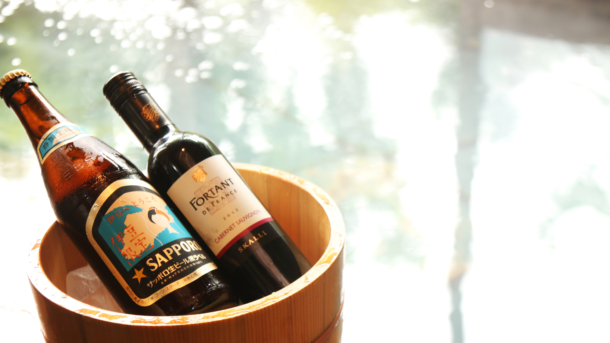 【高原ビール】*