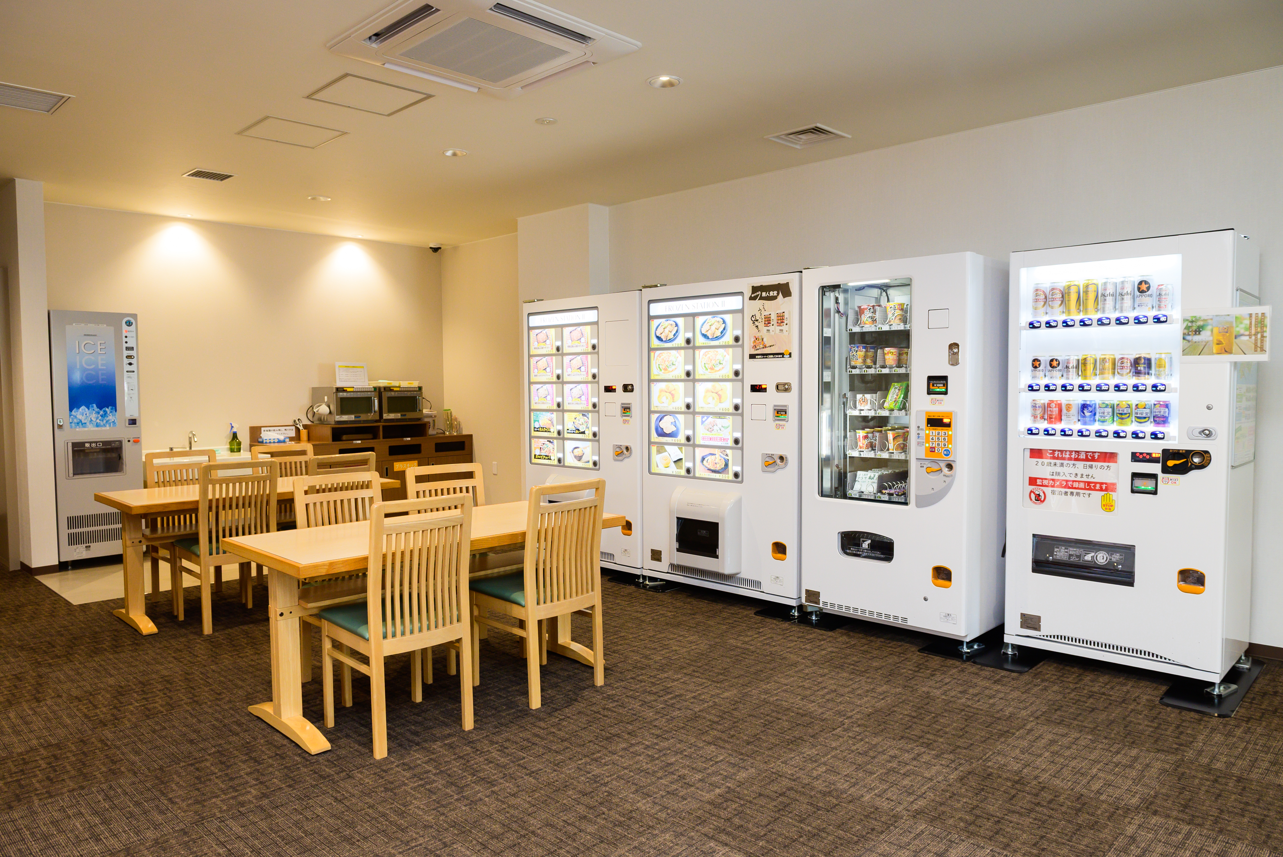 自動販売機コーナー