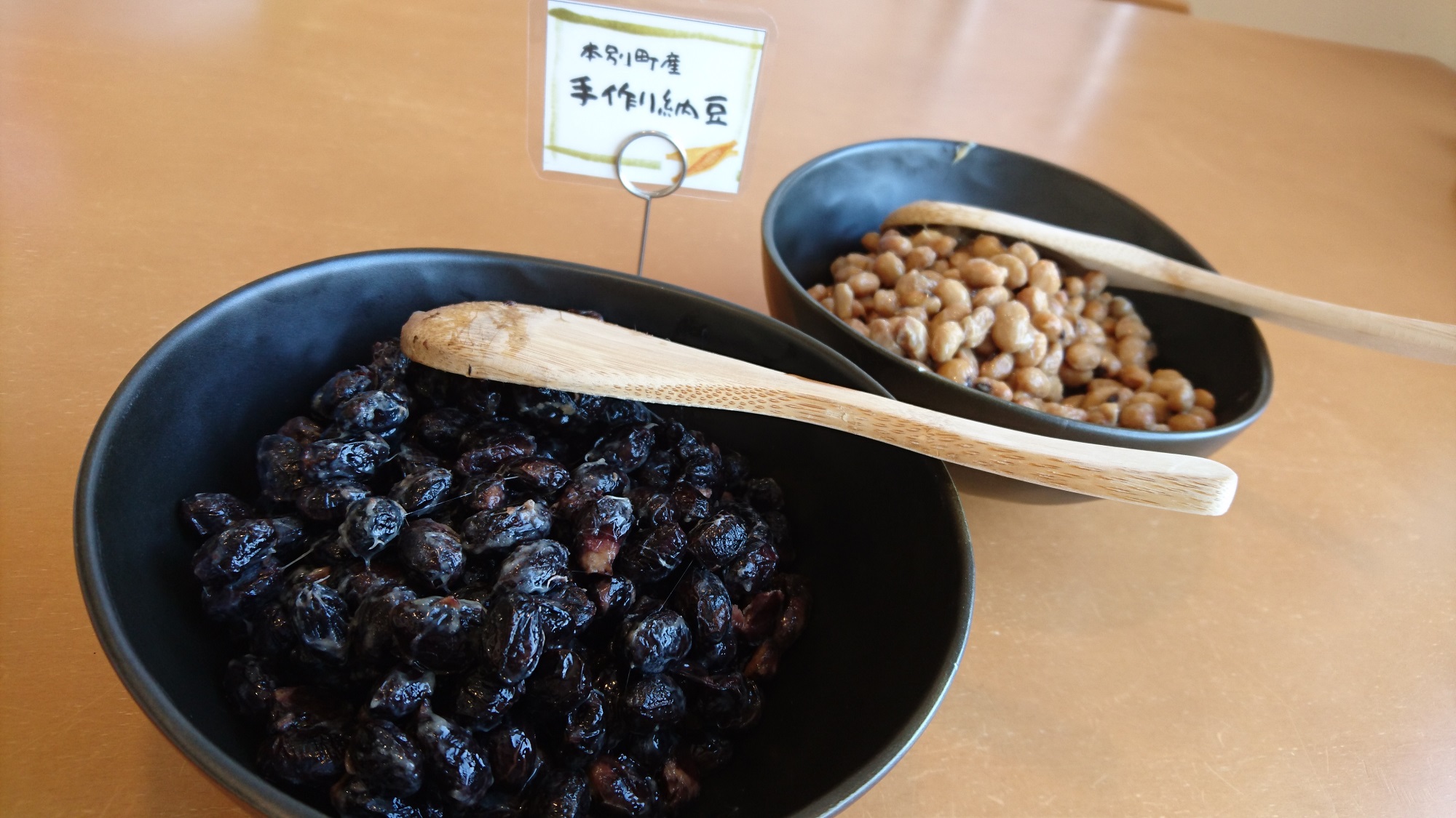 【朝食】手作り納豆（本別町　山口発酵食品）