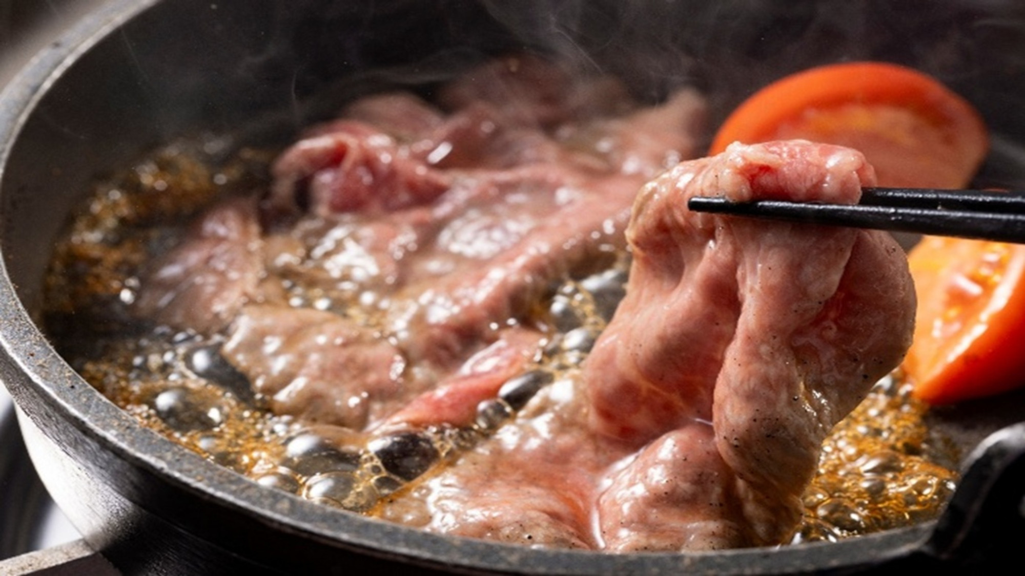 【土地の恵み会席】冬（2025年12月～2026年2月）