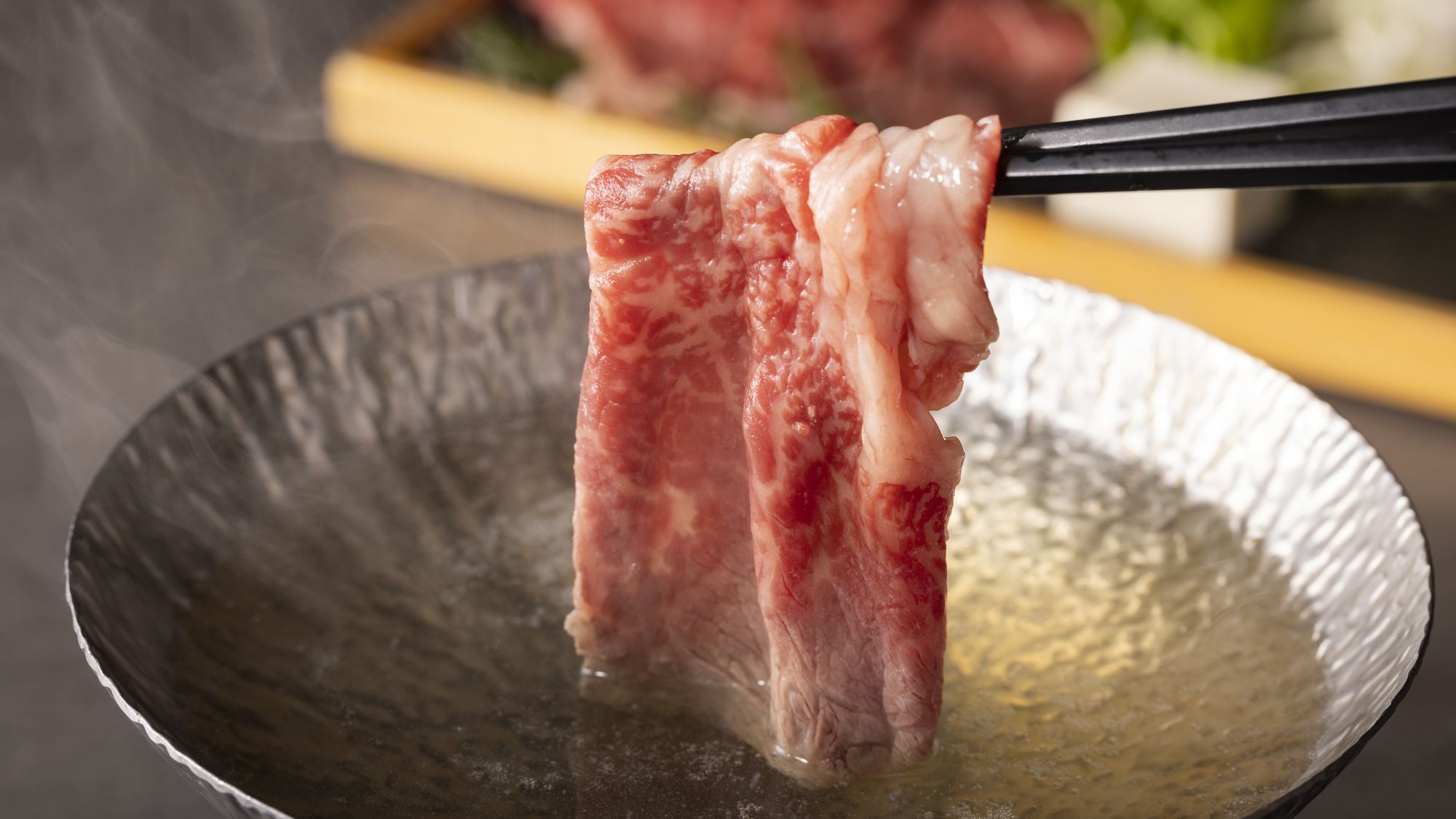 【特別会席】冬（2025年12月～2026年2月）