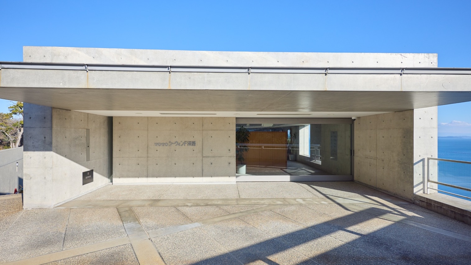 【淡路牛しゃぶしゃぶ】お肉好きの方必見／旨みあふれる淡路牛＆国産豚を堪能＜しゃぶしゃぶコース＞