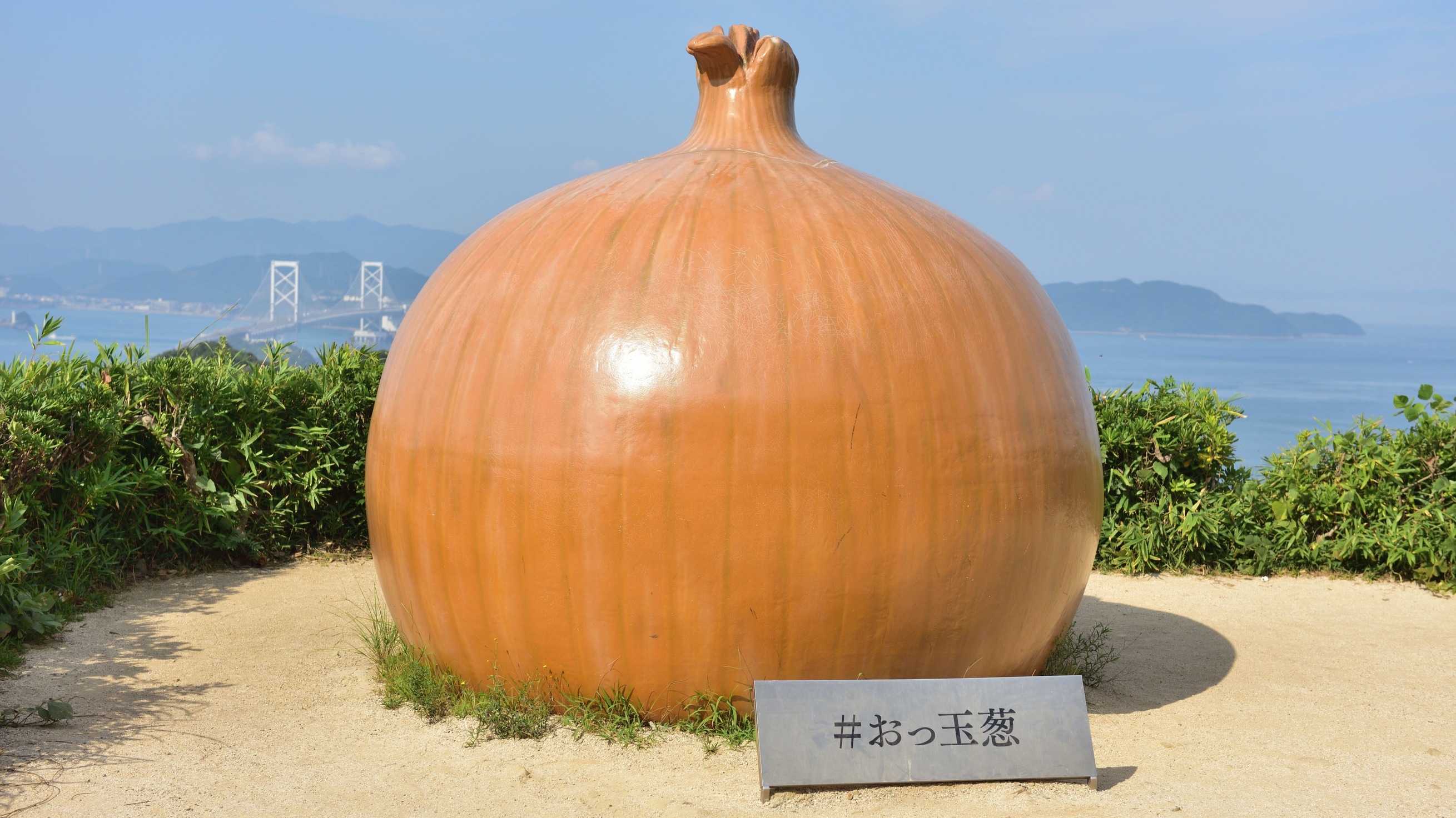 【またきてな関西旅】ポイント5倍★御食国淡路島の旬魚介・淡路牛を贅沢に味わい尽くす＜特選会席＞